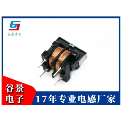 繞線共模電感